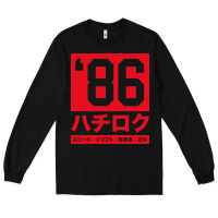 Black 86 drift hachi roku japan red edition pullover hoodie Long Sleeve Tee - linhVisuals
