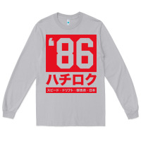 86 Drift Hachi Roku Japan Red Edition Pullover Hoodie Long Sleeve Tee | Teevron