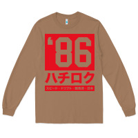 Toasted Coconut 86 drift hachi roku japan red edition pullover hoodie Long Sleeve Tee - linhVisuals