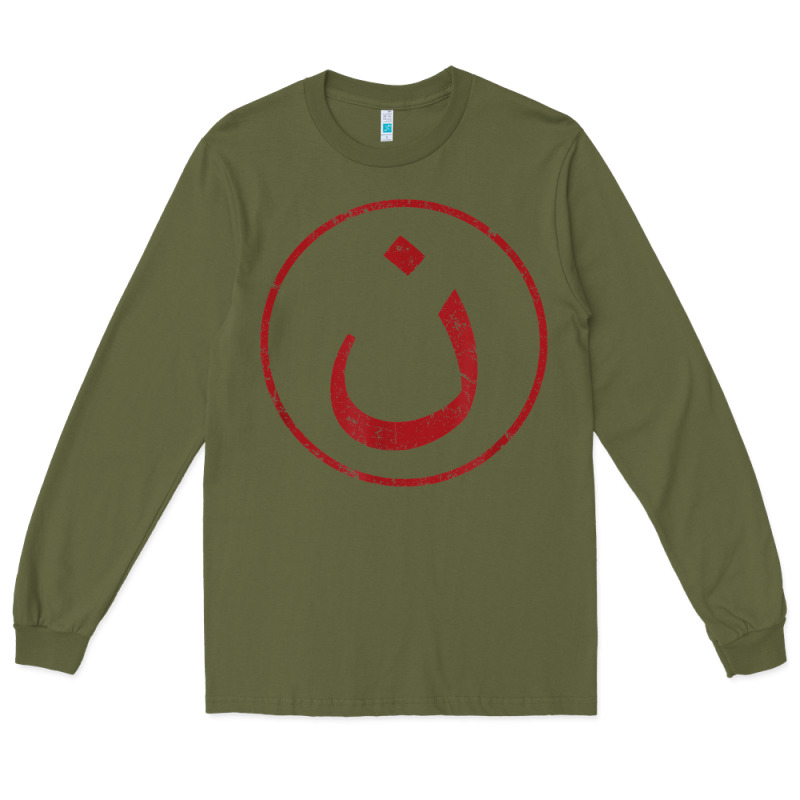 Nazarene N Christian In Arabic Symbol T Shirt Long Sleeve Tee by linhVisuals | Teevron