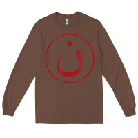 Chestnut nazarene n christian in arabic symbol t shirt Long Sleeve Tee - linhVisuals
