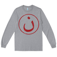 Heather Grey nazarene n christian in arabic symbol t shirt Long Sleeve Tee - linhVisuals
