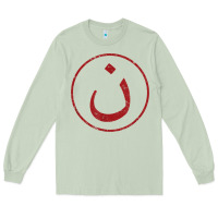 Matcha nazarene n christian in arabic symbol t shirt Long Sleeve Tee - linhVisuals