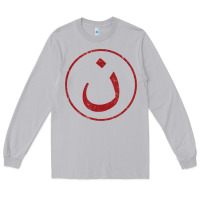 Moon Dust nazarene n christian in arabic symbol t shirt Long Sleeve Tee - linhVisuals