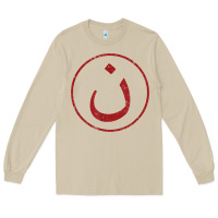 Mushroom nazarene n christian in arabic symbol t shirt Long Sleeve Tee - linhVisuals