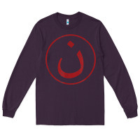 Plum nazarene n christian in arabic symbol t shirt Long Sleeve Tee - linhVisuals