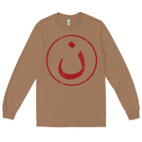 Toasted Coconut nazarene n christian in arabic symbol t shirt Long Sleeve Tee - linhVisuals