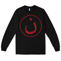 Black nazarene n christian in arabic symbol t shirt Long Sleeve Tee - linhVisuals