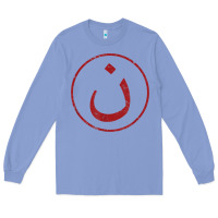 Colony Blue nazarene n christian in arabic symbol t shirt Long Sleeve Tee - linhVisuals