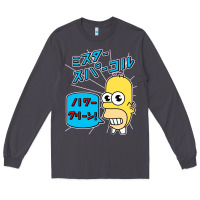 Smoke Sparkle simpsons Long Sleeve Tee - linhVisuals