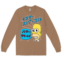 Toasted Coconut Sparkle simpsons Long Sleeve Tee - linhVisuals