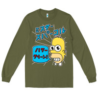 Army Green Sparkle simpsons Long Sleeve Tee - linhVisuals