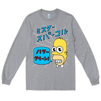 Heather Grey Sparkle simpsons Long Sleeve Tee - linhVisuals