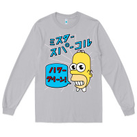 Moon Dust Sparkle simpsons Long Sleeve Tee - linhVisuals