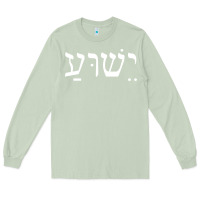 Matcha yeshua jesus in hebrew pullover hoodie Long Sleeve Tee - linhVisuals