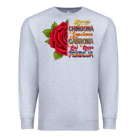 Heather Grey Always chingona sometimes cabrona but never pendej Premium Sweatshirt - RanaPortraitStore