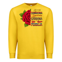 Lemon Always chingona sometimes cabrona but never pendej Premium Sweatshirt - RanaPortraitStore