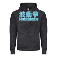 Vintage Black hadouken street arcade fighter retro ryu gaming funny Vintage Hoodie - DesignPulse