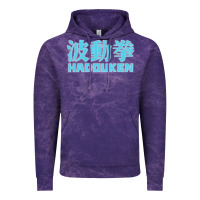 Cloud Purple hadouken street arcade fighter retro ryu gaming funny Vintage Hoodie - DesignPulse