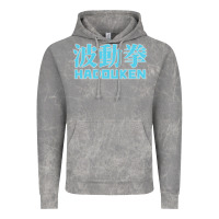 Cloud Rock hadouken street arcade fighter retro ryu gaming funny Vintage Hoodie - DesignPulse