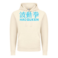 Vintage Artic hadouken street arcade fighter retro ryu gaming funny Vintage Hoodie - DesignPulse