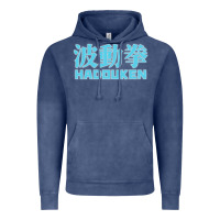 Vintage Denim hadouken street arcade fighter retro ryu gaming funny Vintage Hoodie - DesignPulse
