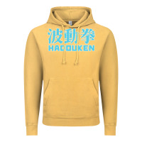Vintage Mustard hadouken street arcade fighter retro ryu gaming funny Vintage Hoodie - DesignPulse