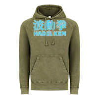 Vintage Olive hadouken street arcade fighter retro ryu gaming funny Vintage Hoodie - DesignPulse