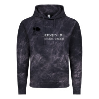 Cloud Black studio vader   star Vintage Hoodie - PixelWave