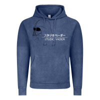 Vintage Denim studio vader   star Vintage Hoodie - PixelWave