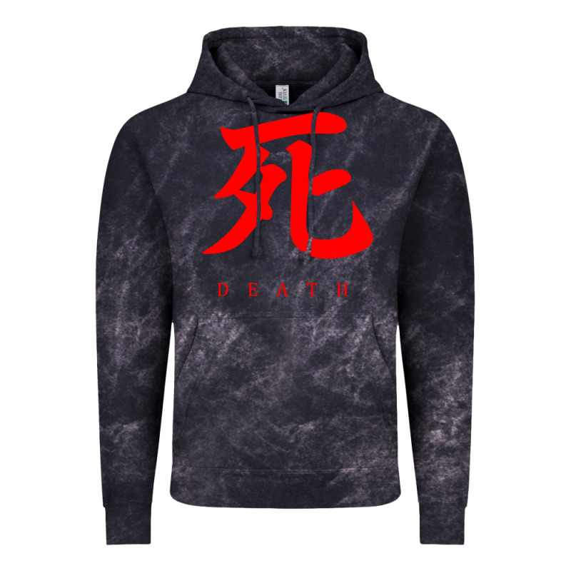 Sekiro - Death Vintage Hoodie by PixelFlow | Teevron