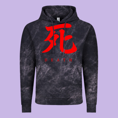Sekiro - Death Vintage Hoodie Designed By Pixelflow