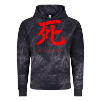 Cloud Black Sekiro - Death Vintage Hoodie - PixelFlow