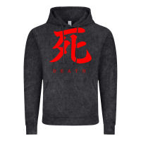 Vintage Black Sekiro - Death Vintage Hoodie - PixelFlow