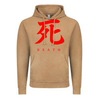 Vintage Camel Sekiro - Death Vintage Hoodie - PixelFlow