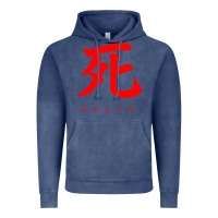 Vintage Denim Sekiro - Death Vintage Hoodie - PixelFlow