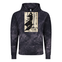 Cloud Black MEIKO KAJI, MEIKO KAJI vintage, MEIKO KAJI art, MEIKO KAJI painting, t Vintage Hoodie - PixelFlow