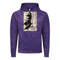 Cloud Purple MEIKO KAJI, MEIKO KAJI vintage, MEIKO KAJI art, MEIKO KAJI painting, t Vintage Hoodie - PixelFlow