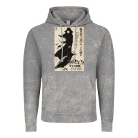 Cloud Rock MEIKO KAJI, MEIKO KAJI vintage, MEIKO KAJI art, MEIKO KAJI painting, t Vintage Hoodie - PixelFlow