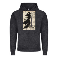 Vintage Black MEIKO KAJI, MEIKO KAJI vintage, MEIKO KAJI art, MEIKO KAJI painting, t Vintage Hoodie - PixelFlow