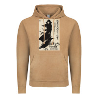 Vintage Camel MEIKO KAJI, MEIKO KAJI vintage, MEIKO KAJI art, MEIKO KAJI painting, t Vintage Hoodie - PixelFlow