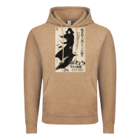 Vintage Coffee MEIKO KAJI, MEIKO KAJI vintage, MEIKO KAJI art, MEIKO KAJI painting, t Vintage Hoodie - PixelFlow