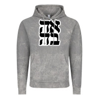 Cloud Rock human kind be both 28952371 Vintage Hoodie - SnappyArt