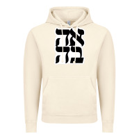 Vintage Artic human kind be both 28952371 Vintage Hoodie - SnappyArt