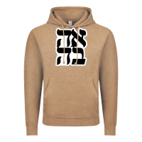 Vintage Coffee human kind be both 28952371 Vintage Hoodie - SnappyArt