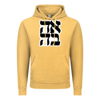 Vintage Mustard human kind be both 28952371 Vintage Hoodie - SnappyArt