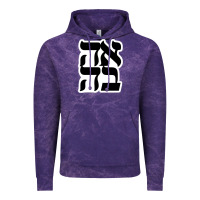 Cloud Purple human kind be both 28952371 Vintage Hoodie - SnappyArt