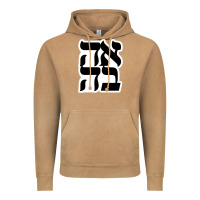 Vintage Camel human kind be both 28952371 Vintage Hoodie - SnappyArt
