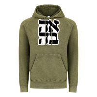 Vintage Olive human kind be both 28952371 Vintage Hoodie - SnappyArt