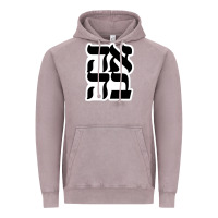 Vintage Zinc human kind be both 28952371 Vintage Hoodie - SnappyArt